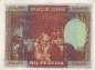 Preview: Spanien 1000 pesetas 1928